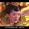 澳门6合开彩开奖号码查询网站下载最新版